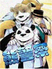斗罗大陆动画精英赛篇全集在线观看